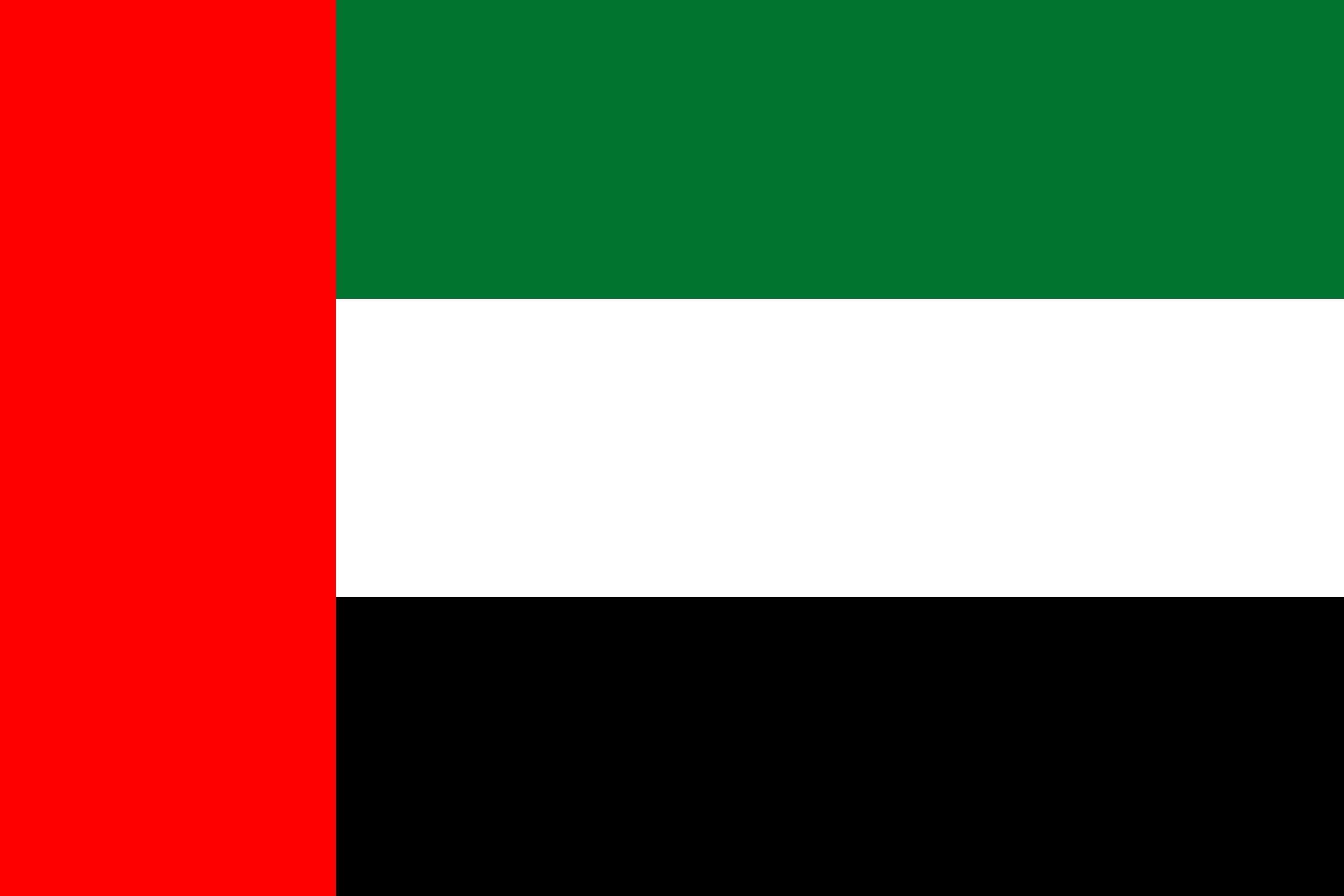 Forenede Arabiske Emirater flag